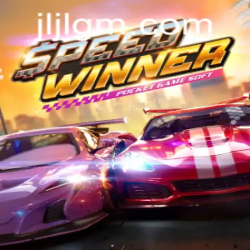 Exploring the Exciting World of SpeedWinner